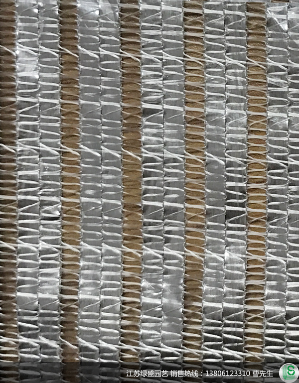 LSS65 內(nèi)用鋁箔遮陽(yáng)網(wǎng)保溫簾幕