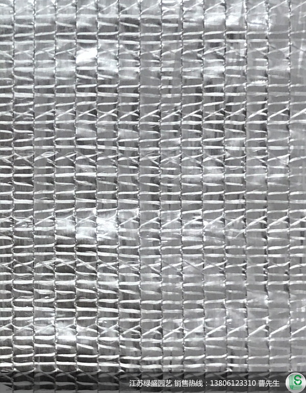LSS99 內(nèi)用鋁箔遮陽網(wǎng)保溫簾幕