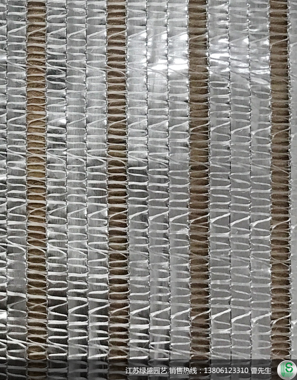 LSS75 內(nèi)用鋁箔遮陽網(wǎng)保溫簾幕